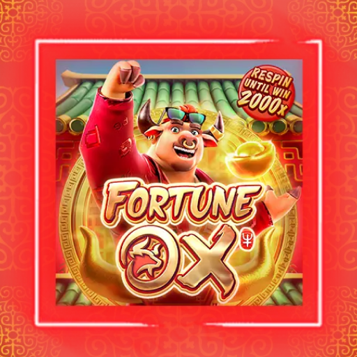 fortune ox gratis ícone